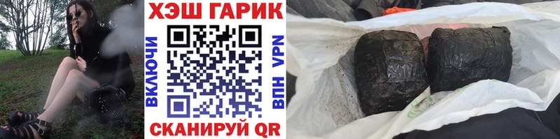 Где купить наркотики Сусуман Cocaine  МЕФ  Амфетамин  Марихуана 