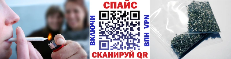 БУТИРАТ BDO  Сусуман 