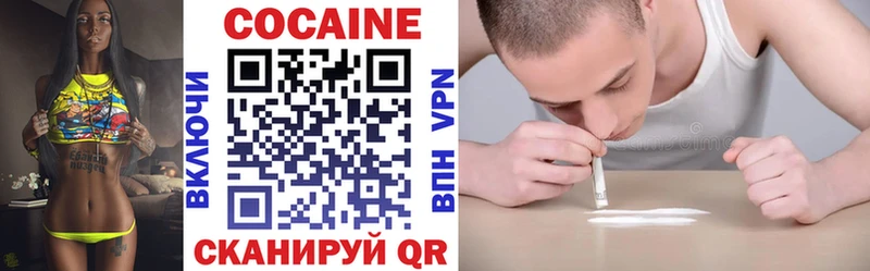 купить  сайты  Сусуман  Cocaine Боливия 
