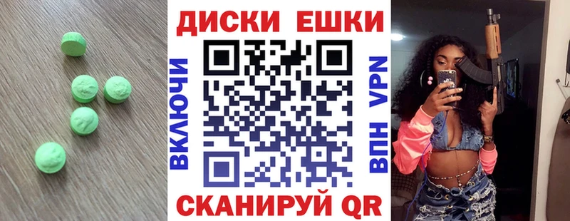 МЕГА tor Сусуман ЭКСТАЗИ Philipp Plein