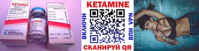 ссылка на мегу ONION хочу наркоту Сусуман Кетамин VHQ