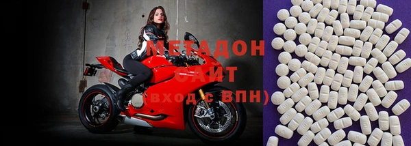 мет Каменногорск