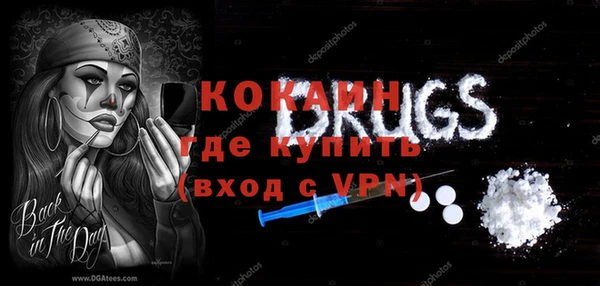 герыч Иннополис
