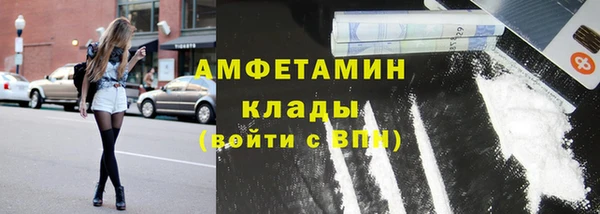 кокаин колумбия Карталы