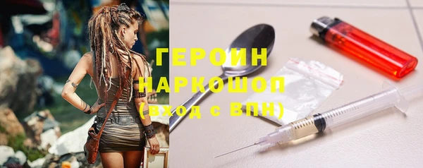 кокаин колумбия Карталы