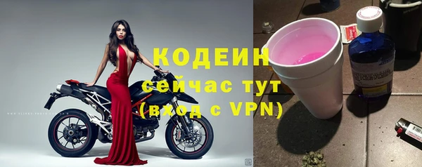 кокаин колумбия Карталы