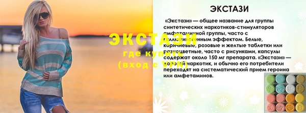 кокаин колумбия Карталы