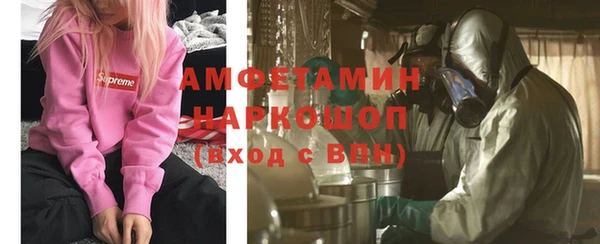 a pvp Каменск-Шахтинский