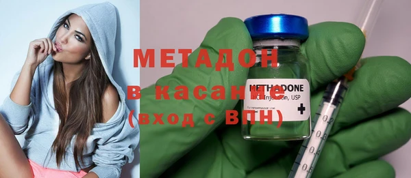 прущий лед Касимов