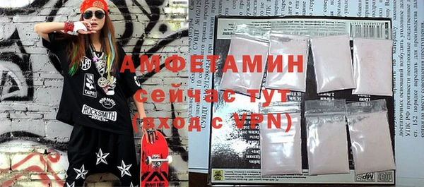 прущий лед Касимов