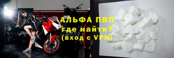 мет Каменногорск