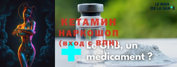 кокаин колумбия Карталы