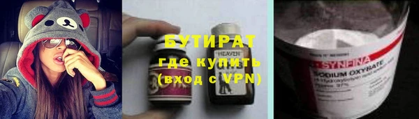 a pvp Каменск-Шахтинский
