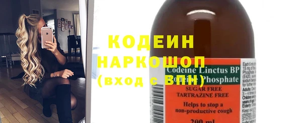 стафф Карпинск
