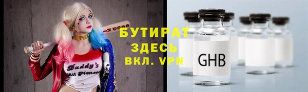 apvp Инсар