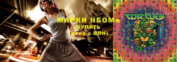 a pvp Каменск-Шахтинский
