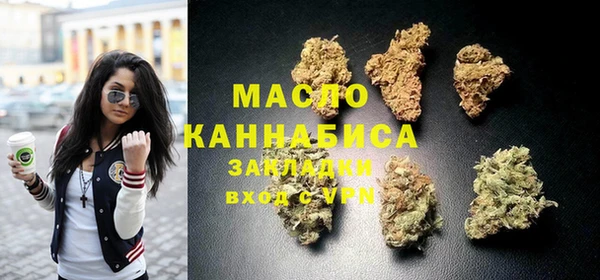прущий лед Касимов