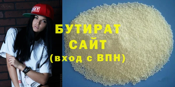 стафф Карпинск