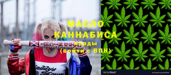 стафф Карпинск