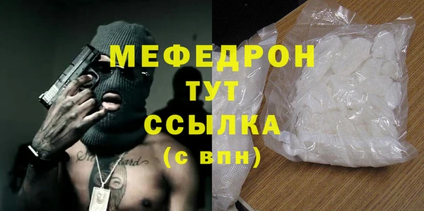стафф Карпинск