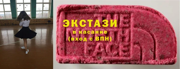кокаин колумбия Карталы