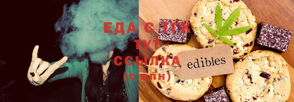 стафф Карпинск
