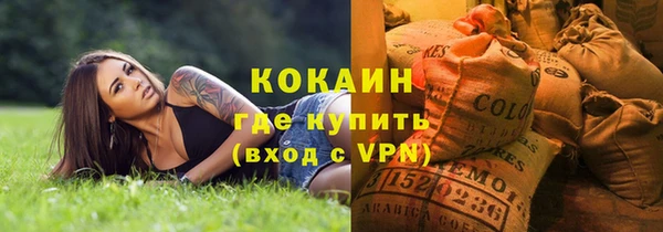 a pvp Каменск-Шахтинский