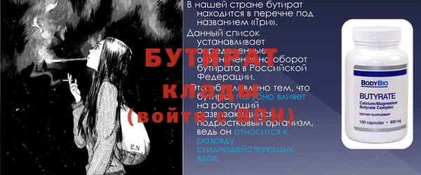 a pvp Каменск-Шахтинский