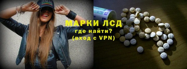 кокаин колумбия Карталы