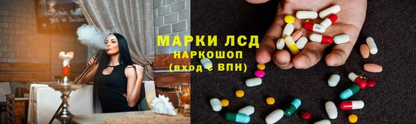 a pvp Каменск-Шахтинский