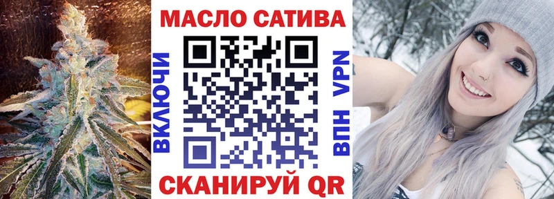 мориарти наркотические препараты  Сусуман  Дистиллят ТГК Wax  что такое наркотик 